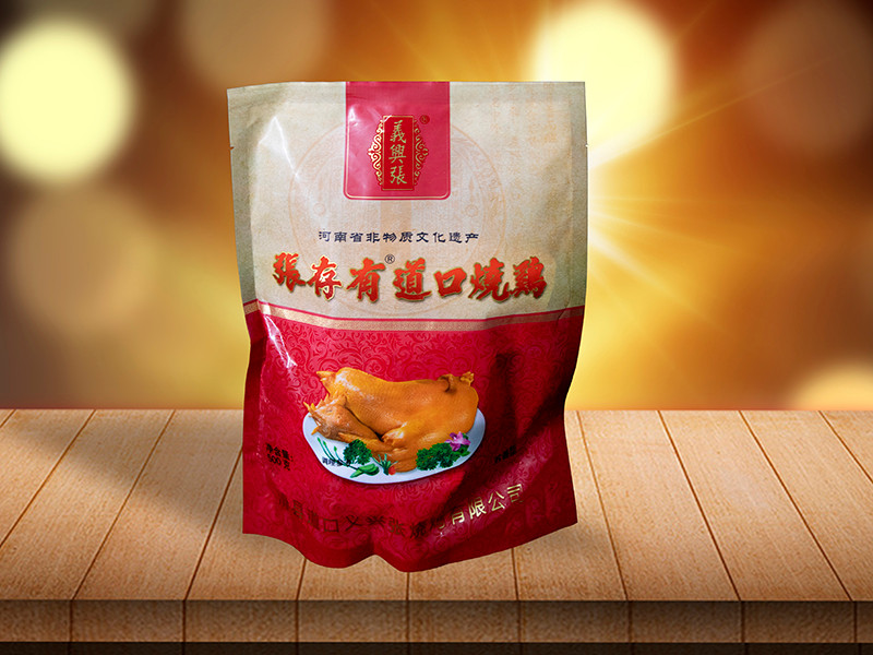 道口燒雞加盟店的選址有什么要求？