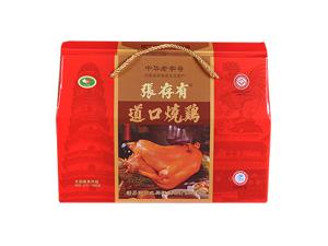 開道口燒雞加盟店需要準(zhǔn)備什么？