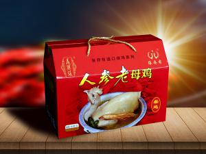 脆皮燒雞怎么做好吃？