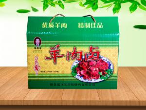 道口燒雞加盟的技術(shù)培訓——張存有傳承非遺鹵制技藝！